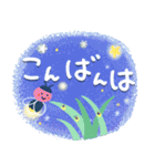 気遣い♡やさしい夏天気スタンプ（個別スタンプ：8）