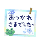 気遣い♡やさしい夏天気スタンプ（個別スタンプ：12）