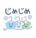 気遣い♡やさしい夏天気スタンプ（個別スタンプ：15）