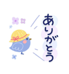 気遣い♡やさしい夏天気スタンプ（個別スタンプ：18）