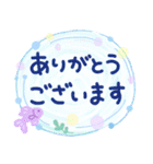 気遣い♡やさしい夏天気スタンプ（個別スタンプ：19）