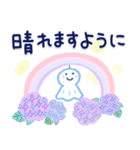 気遣い♡やさしい夏天気スタンプ（個別スタンプ：21）