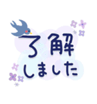 気遣い♡やさしい夏天気スタンプ（個別スタンプ：26）