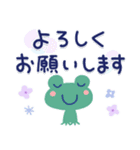 気遣い♡やさしい夏天気スタンプ（個別スタンプ：28）