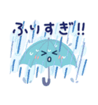 気遣い♡やさしい夏天気スタンプ（個別スタンプ：30）