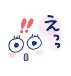 気遣い♡やさしい夏天気スタンプ（個別スタンプ：31）