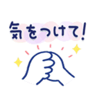 気遣い♡やさしい夏天気スタンプ（個別スタンプ：32）