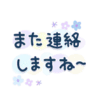 気遣い♡やさしい夏天気スタンプ（個別スタンプ：34）