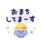 気遣い♡やさしい夏天気スタンプ（個別スタンプ：35）