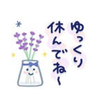 気遣い♡やさしい夏天気スタンプ（個別スタンプ：37）