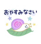 気遣い♡やさしい夏天気スタンプ（個別スタンプ：38）