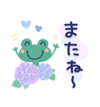 気遣い♡やさしい夏天気スタンプ（個別スタンプ：39）
