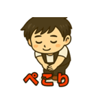 アーツくんスタンプvol.2（個別スタンプ：4）