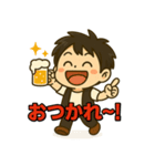アーツくんスタンプvol.2（個別スタンプ：5）
