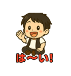 アーツくんスタンプvol.2（個別スタンプ：6）