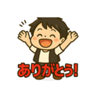 アーツくんスタンプvol.2（個別スタンプ：7）