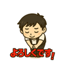 アーツくんスタンプvol.2（個別スタンプ：8）