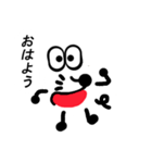 マルマウス（個別スタンプ：1）