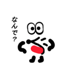 マルマウス（個別スタンプ：10）