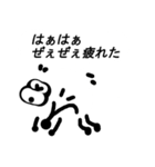 マルマウス（個別スタンプ：12）