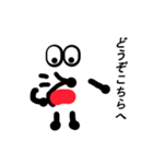 マルマウス（個別スタンプ：13）