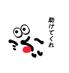 マルマウス（個別スタンプ：25）