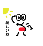 マルマウス（個別スタンプ：36）