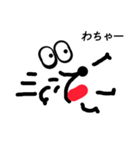 マルマウス（個別スタンプ：39）
