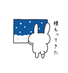 年中使えるお天気のことを話すうさぎ（個別スタンプ：8）