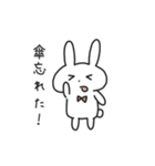 年中使えるお天気のことを話すうさぎ（個別スタンプ：9）