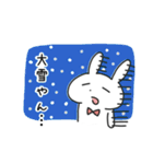 年中使えるお天気のことを話すうさぎ（個別スタンプ：12）