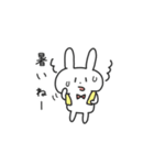 年中使えるお天気のことを話すうさぎ（個別スタンプ：17）