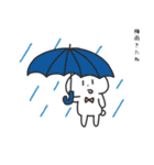 年中使えるお天気のことを話すうさぎ（個別スタンプ：18）