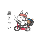 年中使えるお天気のことを話すうさぎ（個別スタンプ：27）