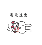 年中使えるお天気のことを話すうさぎ（個別スタンプ：36）