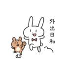 年中使えるお天気のことを話すうさぎ（個別スタンプ：37）
