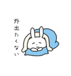 年中使えるお天気のことを話すうさぎ（個別スタンプ：38）