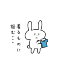 年中使えるお天気のことを話すうさぎ（個別スタンプ：40）