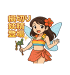 株クラ女子の感情まるわかりスタンプ（個別スタンプ：6）