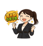 株クラ女子の感情まるわかりスタンプ（個別スタンプ：9）