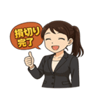 株クラ女子の感情まるわかりスタンプ（個別スタンプ：11）