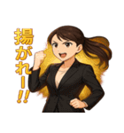 株クラ女子の感情まるわかりスタンプ（個別スタンプ：17）