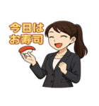 株クラ女子の感情まるわかりスタンプ（個別スタンプ：22）