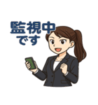 株クラ女子の感情まるわかりスタンプ（個別スタンプ：26）