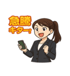 株クラ女子の感情まるわかりスタンプ（個別スタンプ：28）