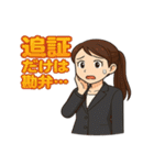 株クラ女子の感情まるわかりスタンプ（個別スタンプ：34）