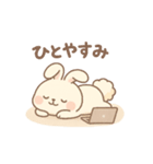 うさぴーのことば（個別スタンプ：1）