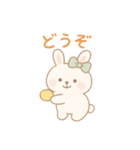 うさぴーのことば（個別スタンプ：4）