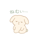 うさぴーのことば（個別スタンプ：5）