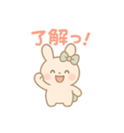 うさぴーのことば（個別スタンプ：6）